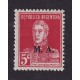 ARGENTINA SERVICIO OFICIAL GJ 100 ESTAMPILLA NUEVA CON GOMA MINT U$ 0,9